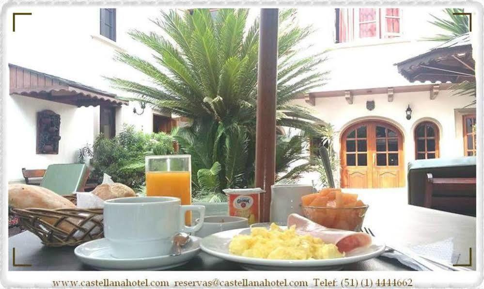 La Castellana Hotel Lima Eksteriør billede